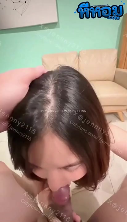 คลิปหลุดไทย น้องเจนนี่คนสวย Jennny2118 จัดคอมโบเย็ดเสียวเด็ดๆให้หวานใ ทั้งอมเลีย ต่อด้วยขย่มควยอย่างเป็นงานจนผัวเกือยเสร็จ