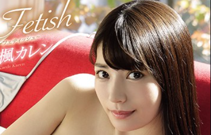 TSDS-42376 สาวเซ็กซี่สตาร์ผู้เปล่งประกายในทุกมุมกล้อง