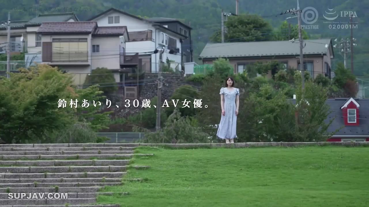ABF-184 AIRI SUZUMURA สาวผมสั้นกับการพบกันที่ไม่คาดคิด