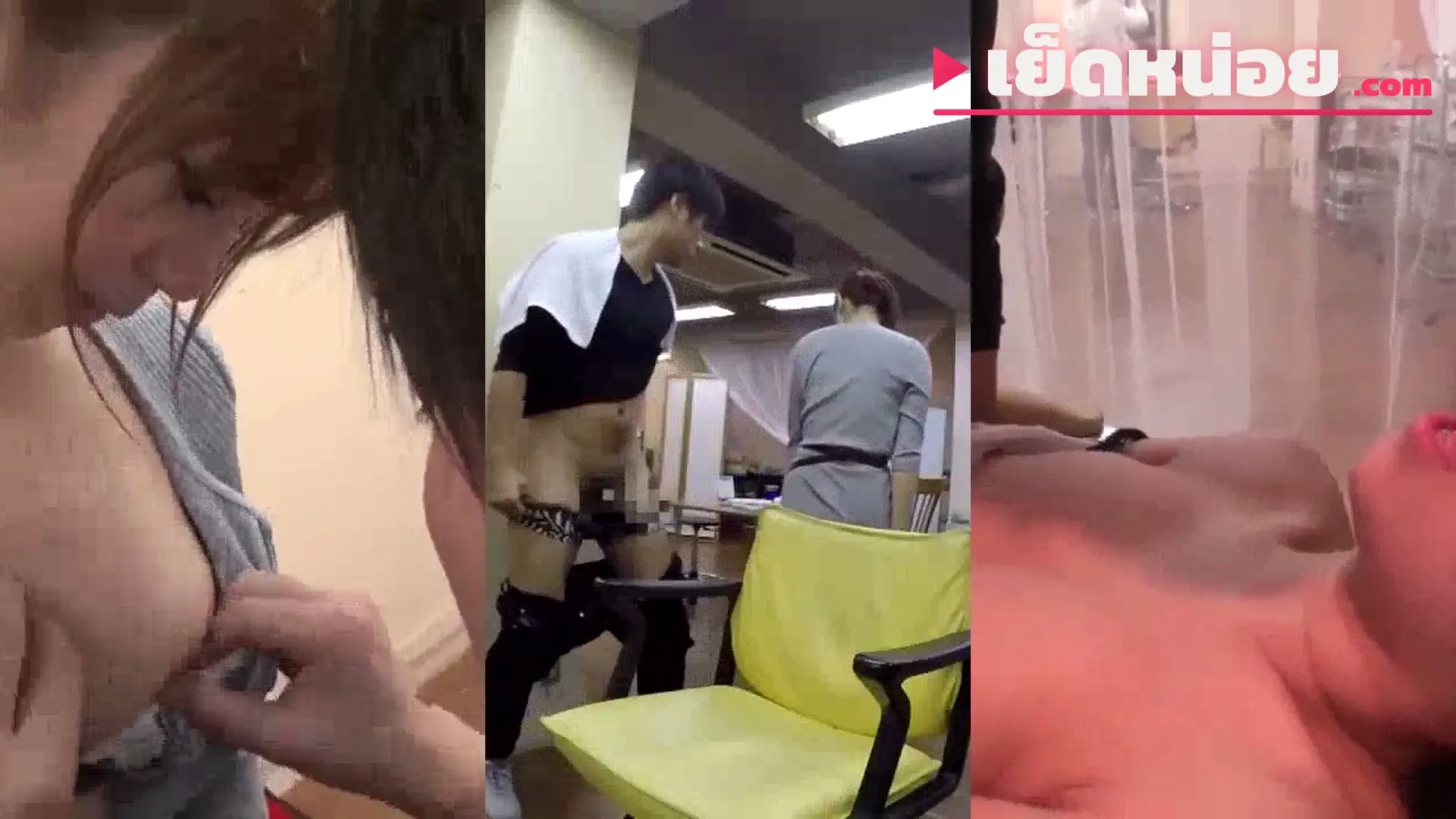 หนังโป๊ AV CLO-081 YUKI YOSHIZAWA ช่างตัดผมสาวแอบอมควยและเย็ดกับลูกค้าหล่อหลังร้าน
