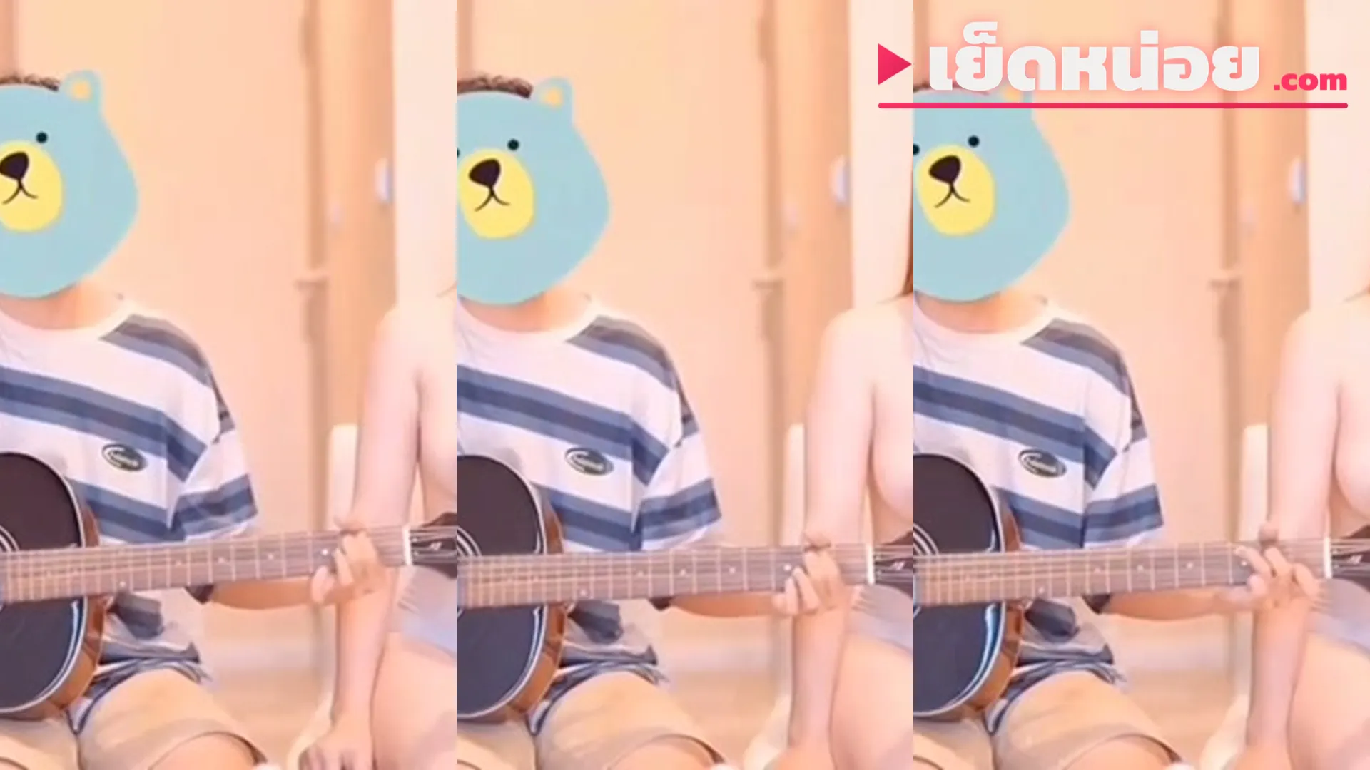คลิปหลุด Bewtifull บิวตี้ฟูล คลิปร้องเพลงใหม่กับหนุ่มเนิร์ดนักดนตรี เก็บอาการแทบไม่ไหว