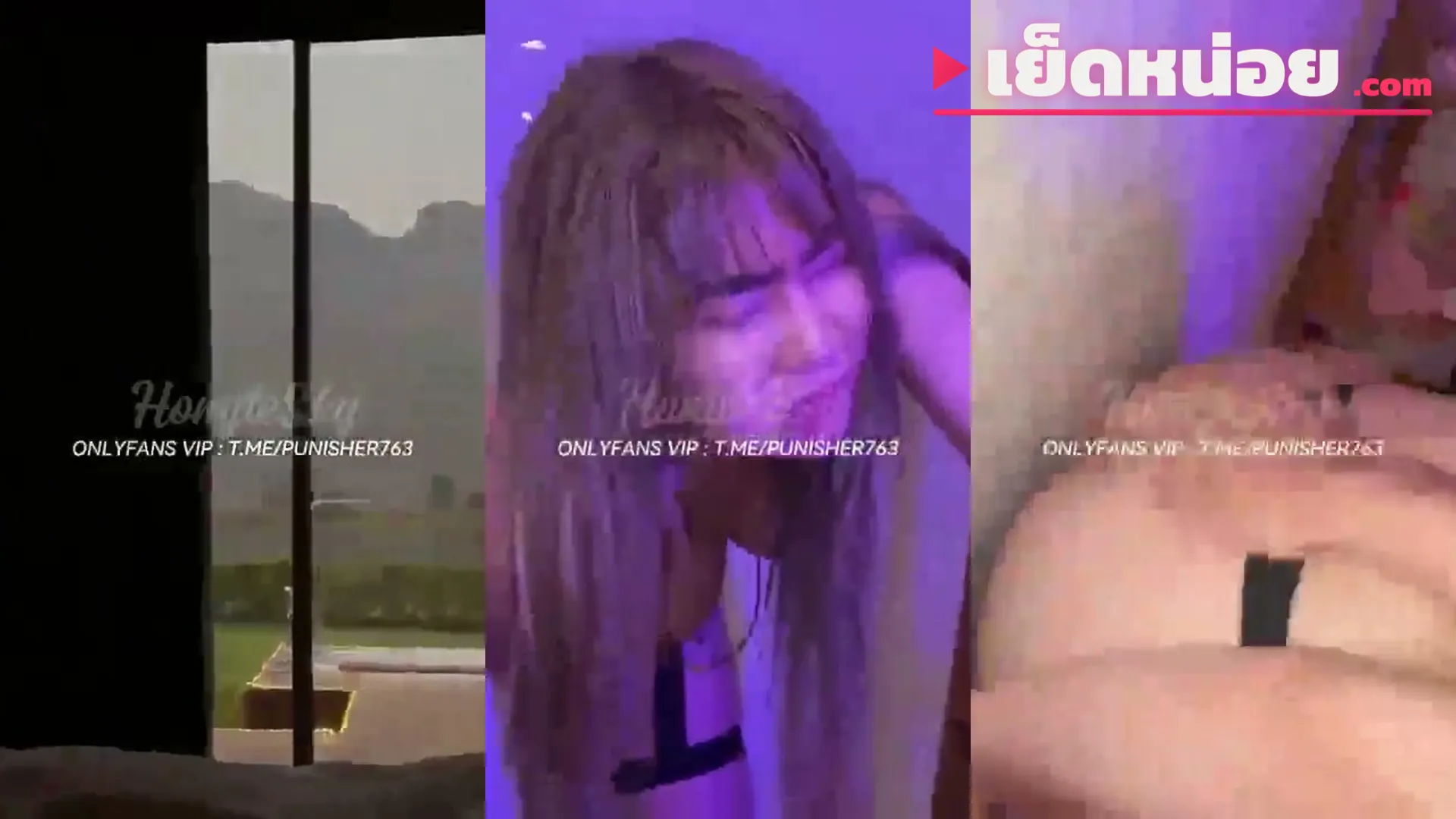 คลิปxxx คลิปหลุดกลุ่มลับ Hongteskykub น้องฮ่องเต้ชวนน้องเอิร์น ariay เล่นเซ็กส์ทอย แล้วโม๊คควยน้ำแตก