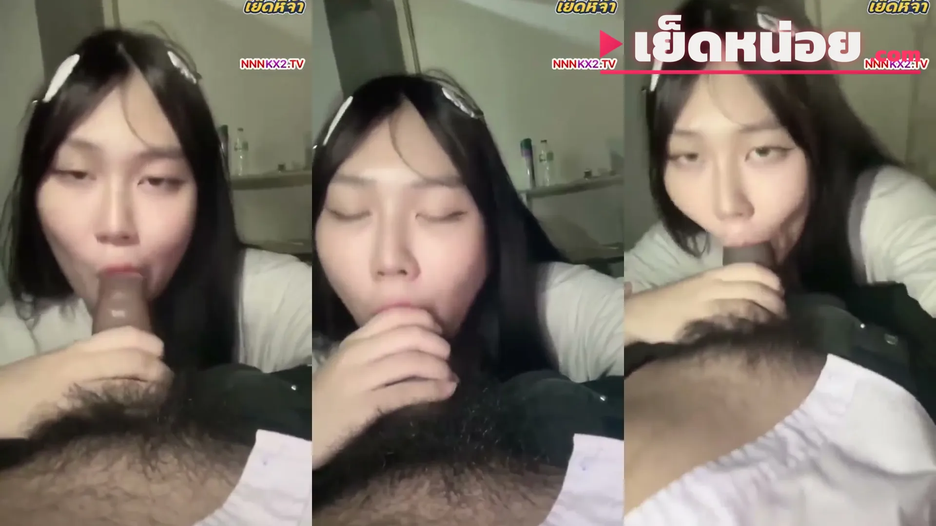 คลิปหลุด สาวหน้าใสร้อนเงิน รับงานอมควยโม๊คเสี่ยแลก iPhone โชว์ลีลาแบบหื่นๆ