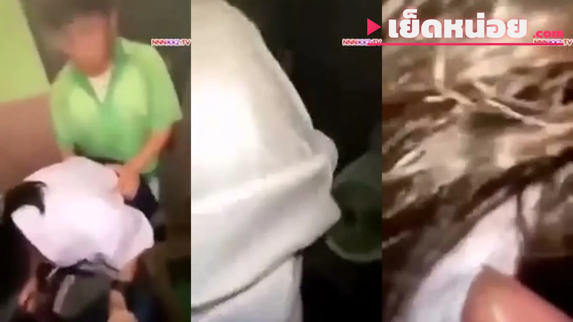 คลิปหลุดมาใหม่ ครูฝึกพละกับนักกีฬา รุมเย็ดนักเรียนหญิงในห้องน้ำ สลับกันจนครางระงมสวิงกิ้งเสียวจัด