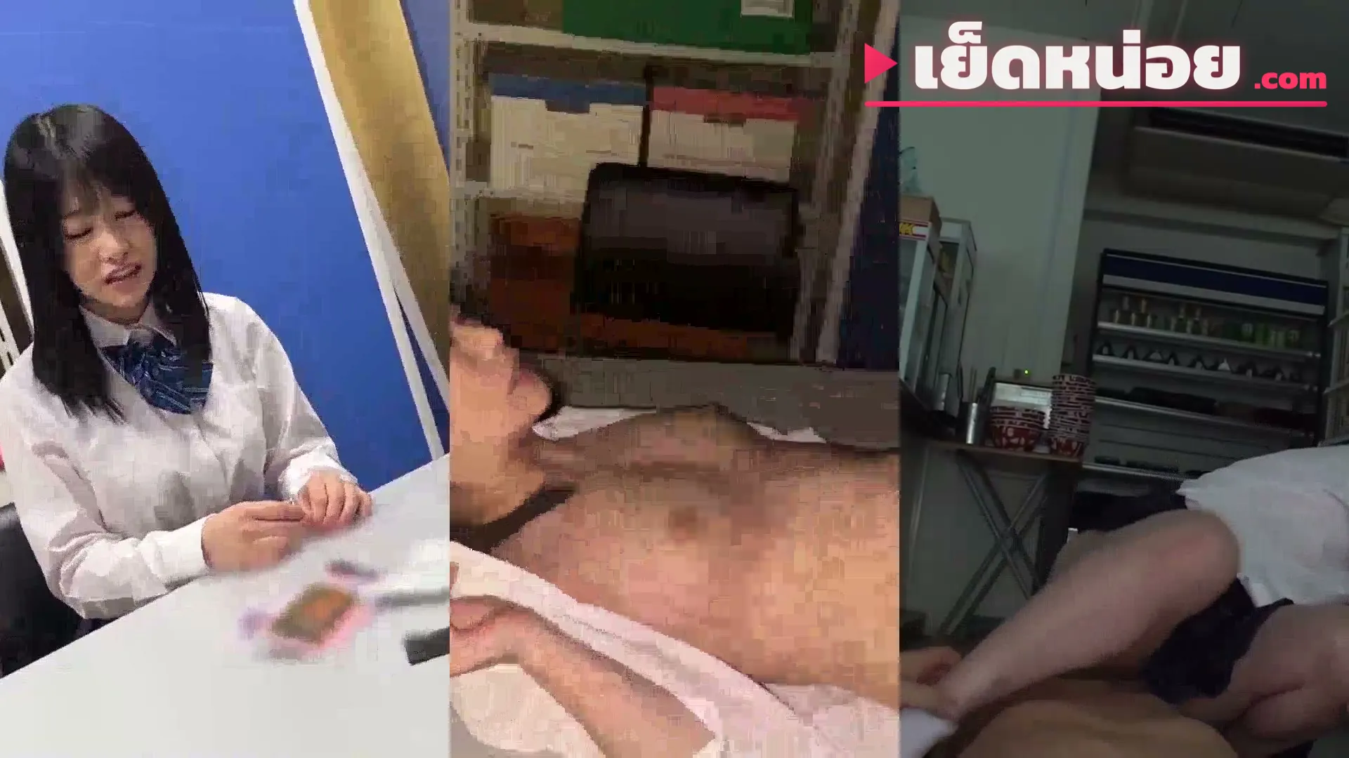 คลิปหลุดมาใหม่ MUKD-490 ฮิมาริ โอซึกิ สาวสวยหน้าอกใหญ่ถูกแบล็กเมล์ข่มขืนในร้านค้าแบบผิดๆ โดนบังคับเย็ดอย่างเสียว
