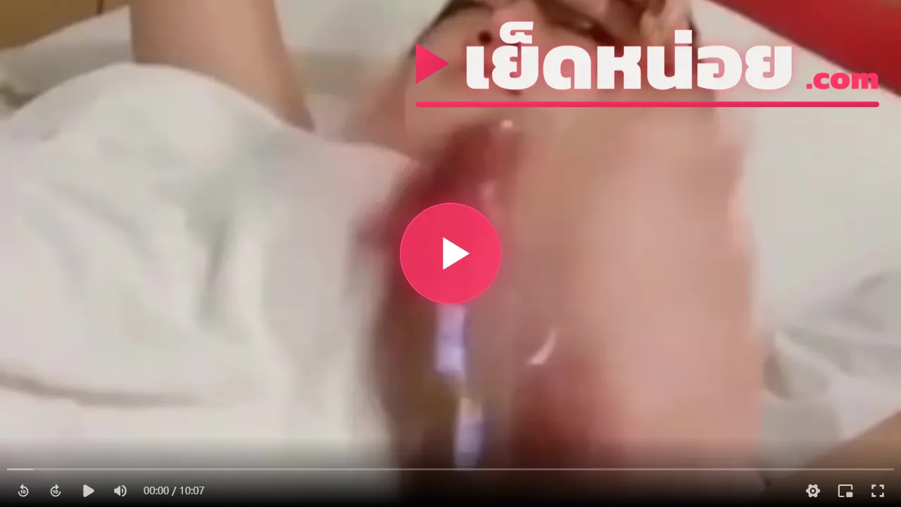 คลิปโป๊ คลิปหลุดกลุ่มลับ สาวใหญ่ลายสักเต็มหลัง โม๊คควยเสี่ยแข็งก่อนแอ่นหีให้กระแทกท่าหมาลึกๆ แทงมิดด้ามร้องครางเสียวหีฉ่ำ