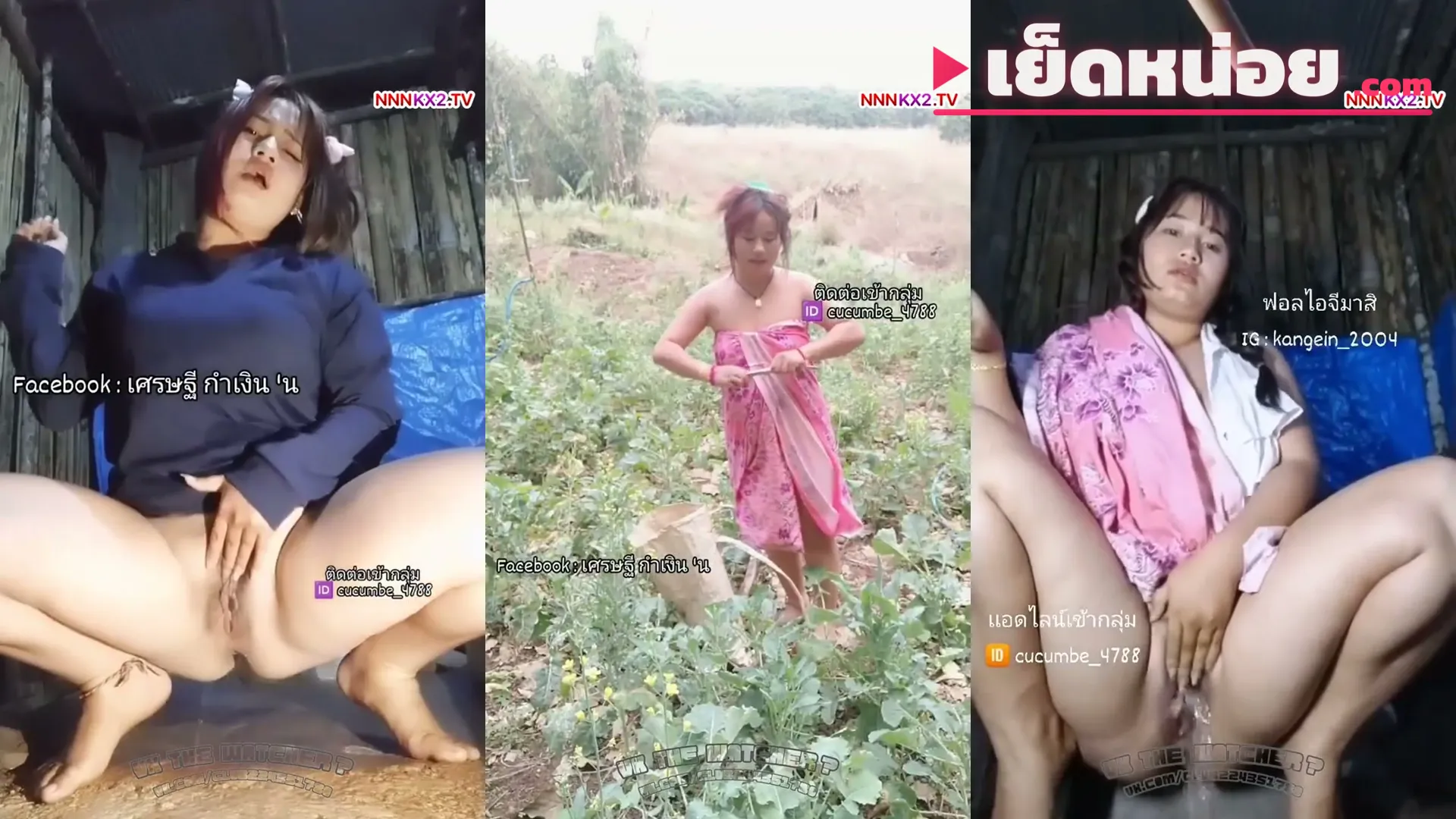 คลิปหลุดทางบ้าน ครอบครัวกำเงิน แม่วัย 34 พาลูกถ่ายคลิปโชว์หีอูมๆ ให้หนุ่มจัดแบบเสียวๆ ลงโซเชียล