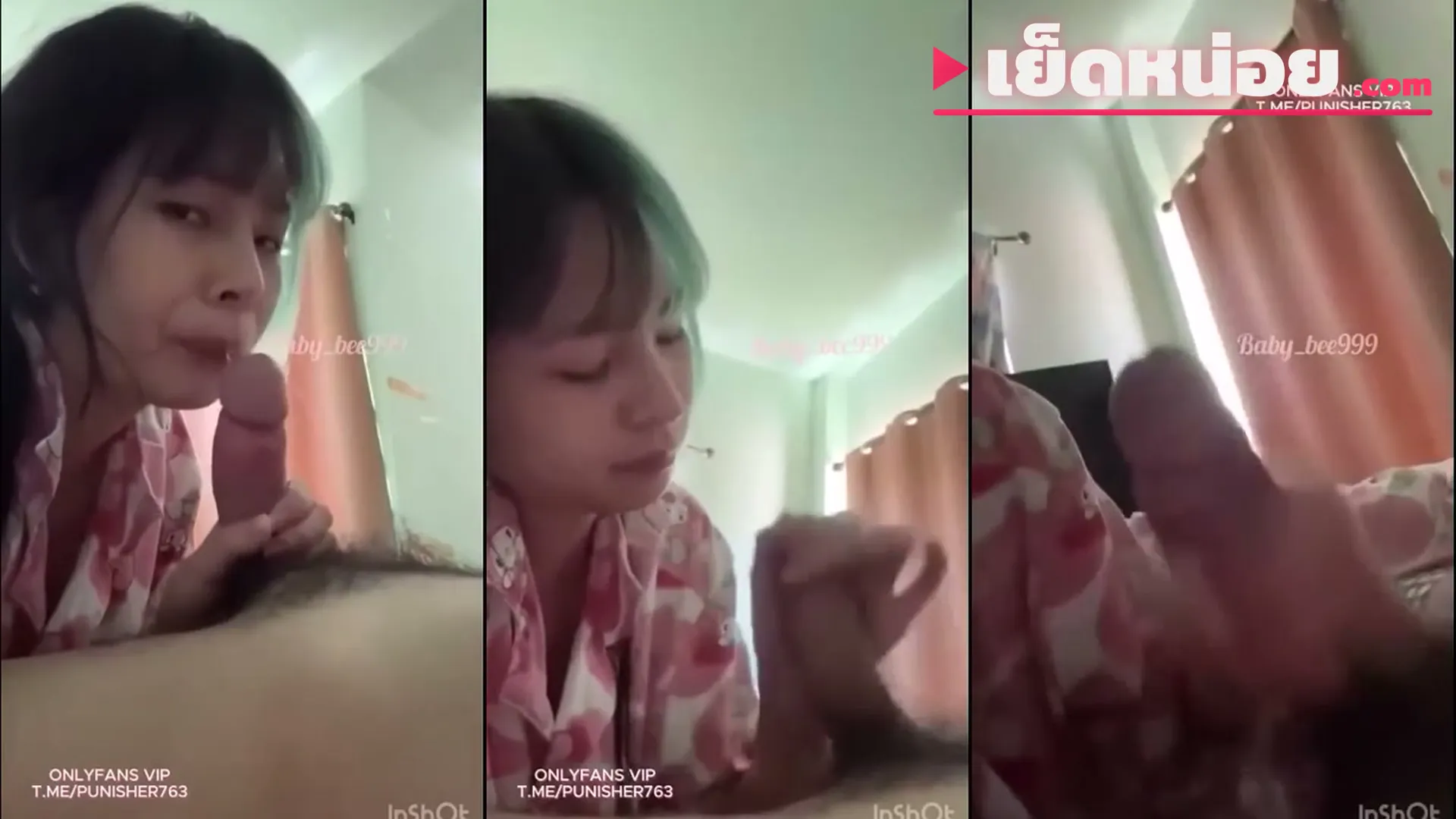 คลิปโป๊ คลิปหลุดมาใหม่ Baby_bee999 เงี่ยนสุดขีดตื่นเช้ามาอมควยแฟนอย่างยั่วเย็ด แล้วโดนจับเย็ดหีรัวๆ เสียวฉ่ำ