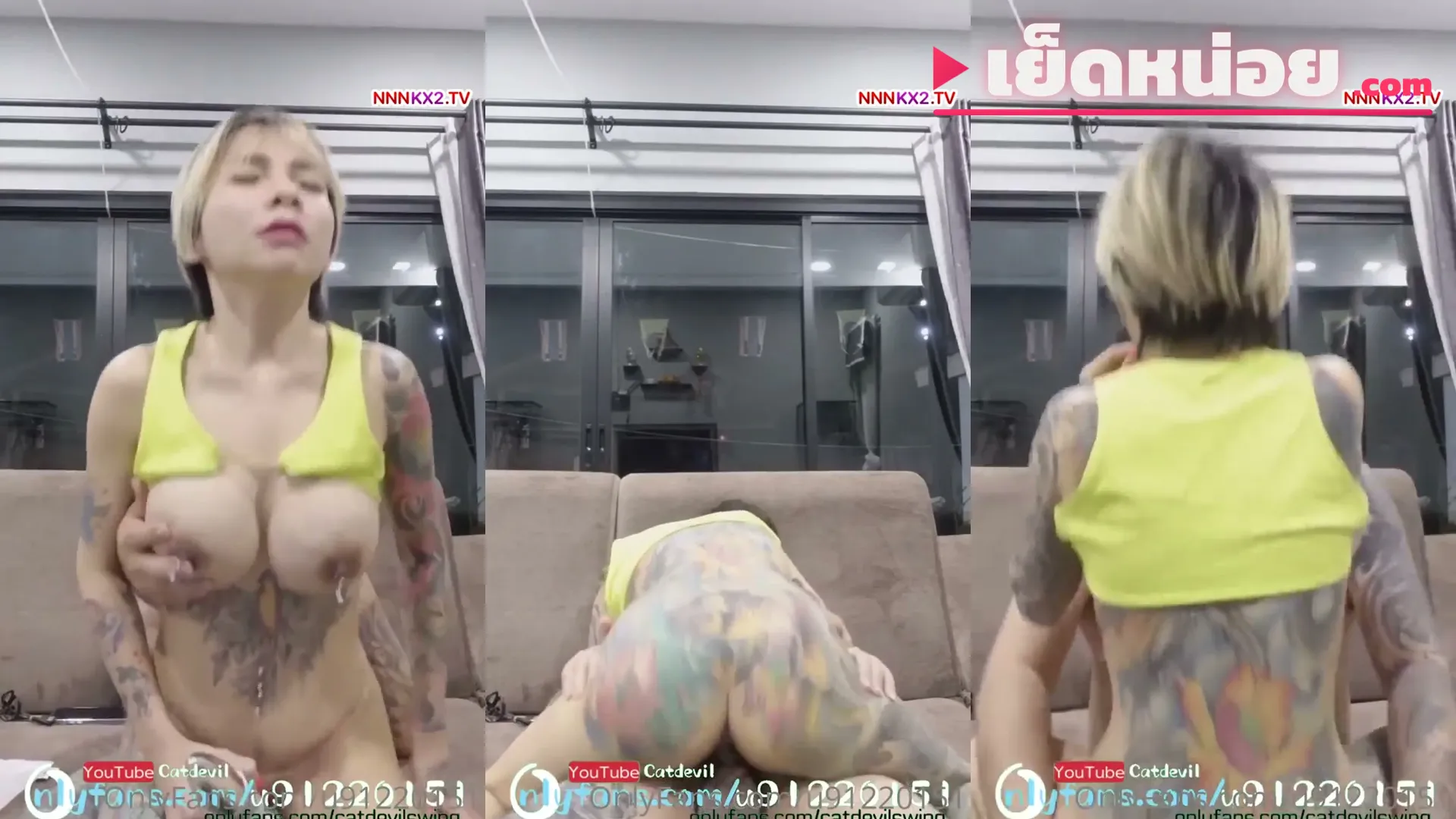 คลิปหลุดคนดัง คลิปxxx catdevilswing แมวปีศาจ นอนแหกหีให้ผัวจัดการแล้วขย่มโยกควยเสียว