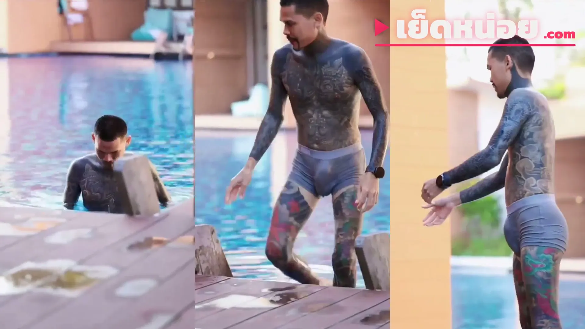 คลิปหลุดมาใหม่ คลิปxxx ปอนด์ จักรกฤษณ์ โชว์หุ่นกล้ามโต กางเกงว่ายน้ำรัดเป้าเน้นเห็นลำควยชัด