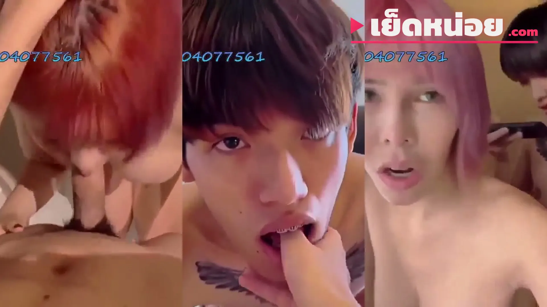 คลิปxxx คลิปหลุดกลุ่มลับ boa_hancock1 น้องโบา ดิวลับกับเด็ก เย็ดห้องลากเตียงแตกในเน้นๆ