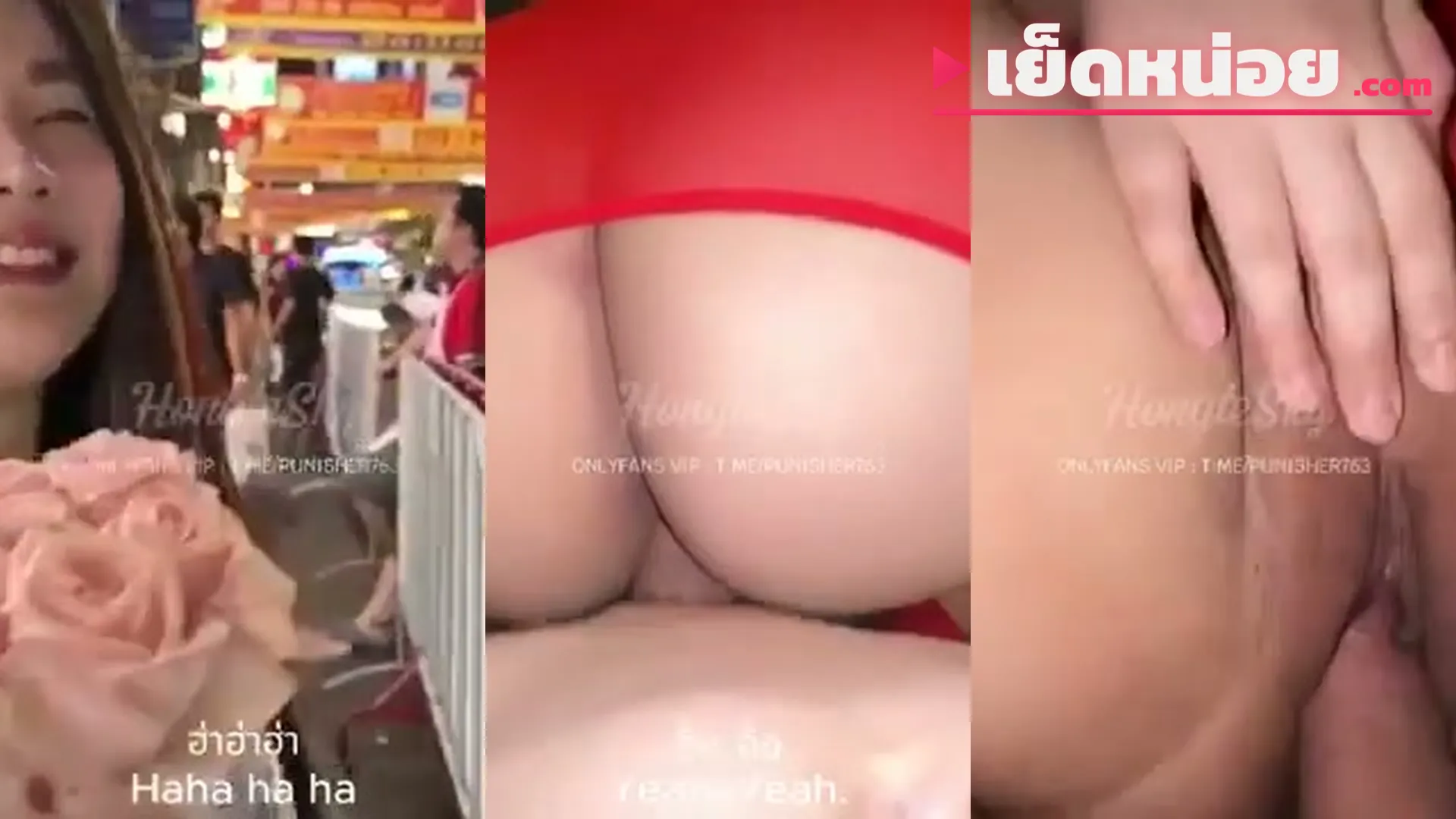 คลิปxxx คลิปหลุดทางบ้าน Hongteskykub ฮ่องเต้เย็ดสดน้องหลุยส์นมโต ดูดควยแล้วกระแทกหีไม่ยั้ง
